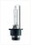 Лампа ксеноновая Philips D2R 85126
